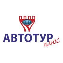 Туристическая компания АВТОТУР ПЛЮС г.  Брест